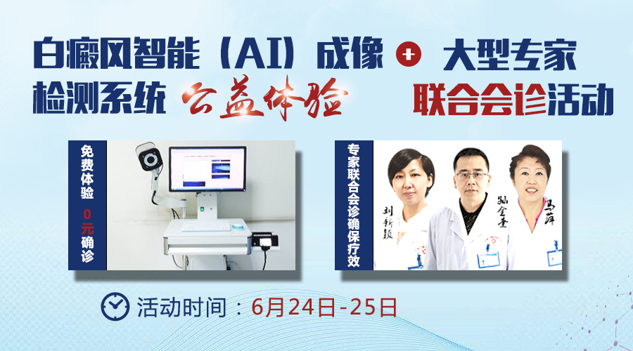 沈阳中亚ai.jpg